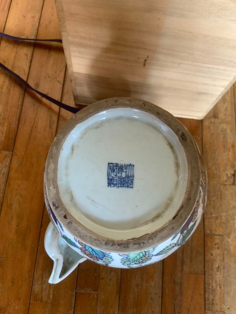 中国美術 闘彩僧帽壺　龍　大清乾隆年製　骨董　アンティーク　手描き