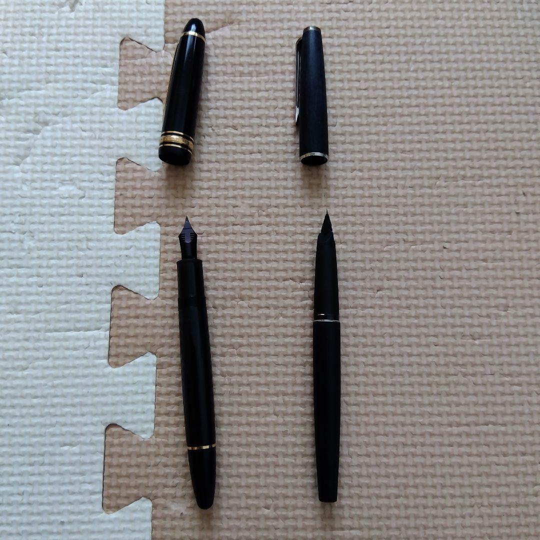 MONTBLANC ブラック万年筆 インクカートリッジ付き