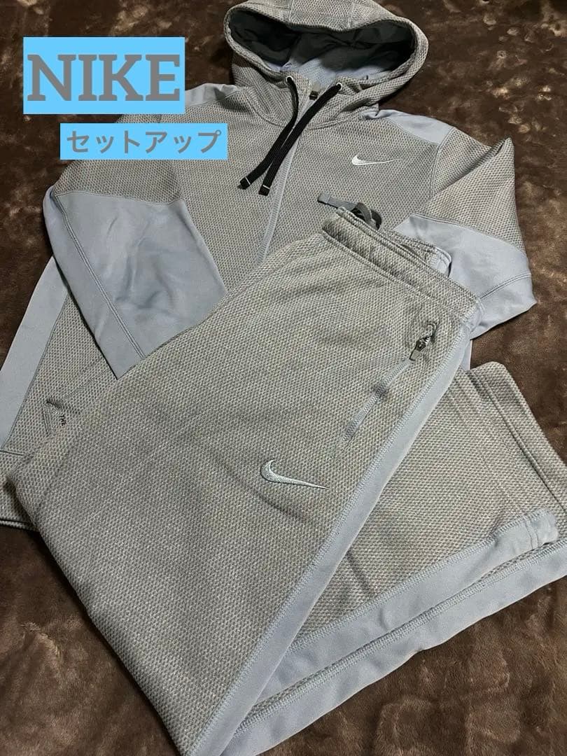 NIKE THERMA FIT ナイキ　セットアップ　グレー　水色　L