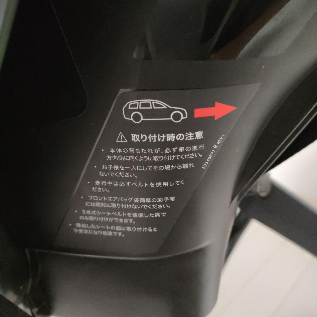 doona ドゥーナ ベビーカー グレー