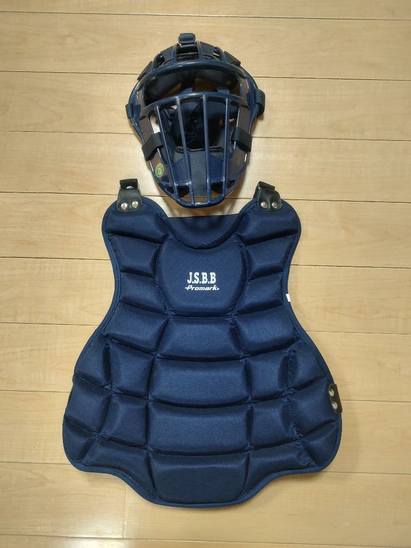 少年軟式野球　キャッチャープロテクター　マスクセット