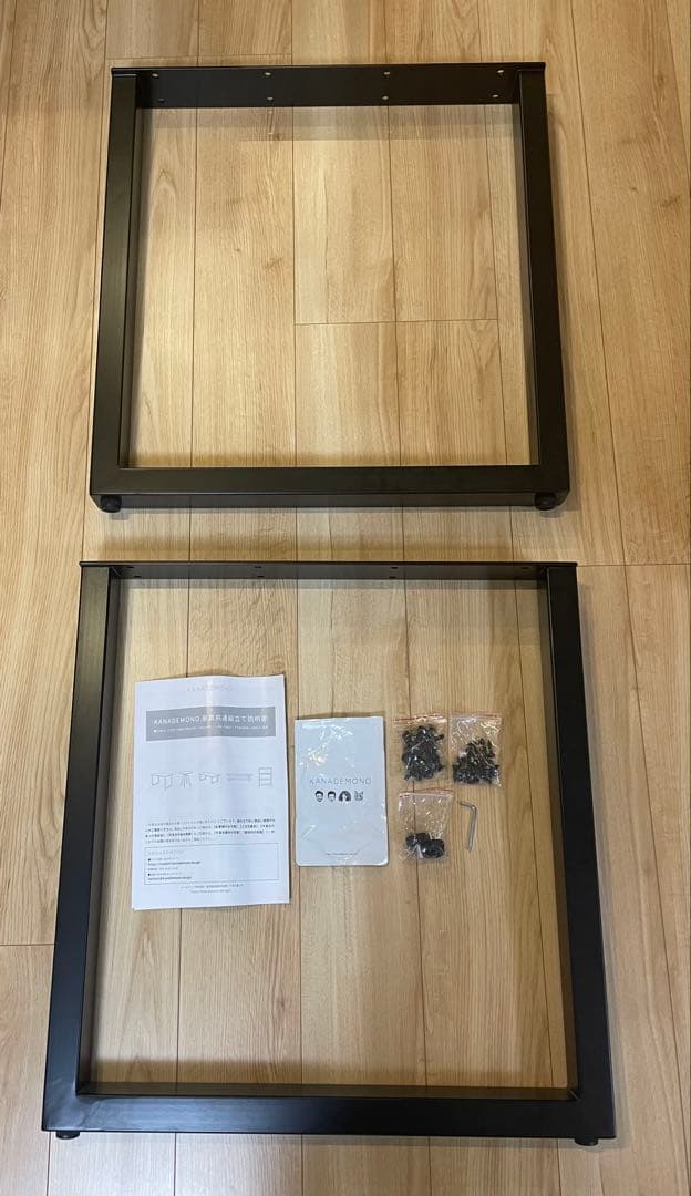 THE LEGS / スクエア × Black Steel / 2脚セット