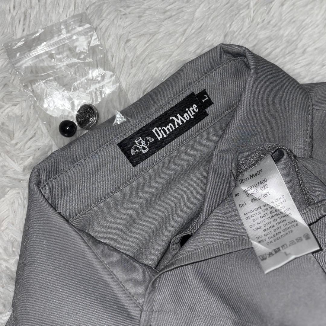 DimMoire学園ブラウス+ジレset Grey&Black