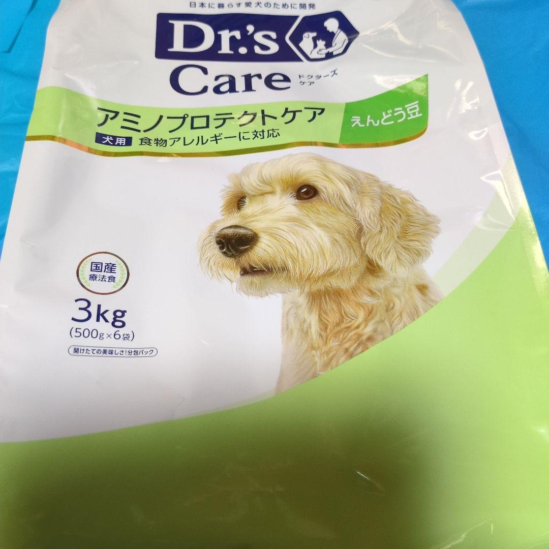 Dr's Care アミノプロテクトケア 3kg