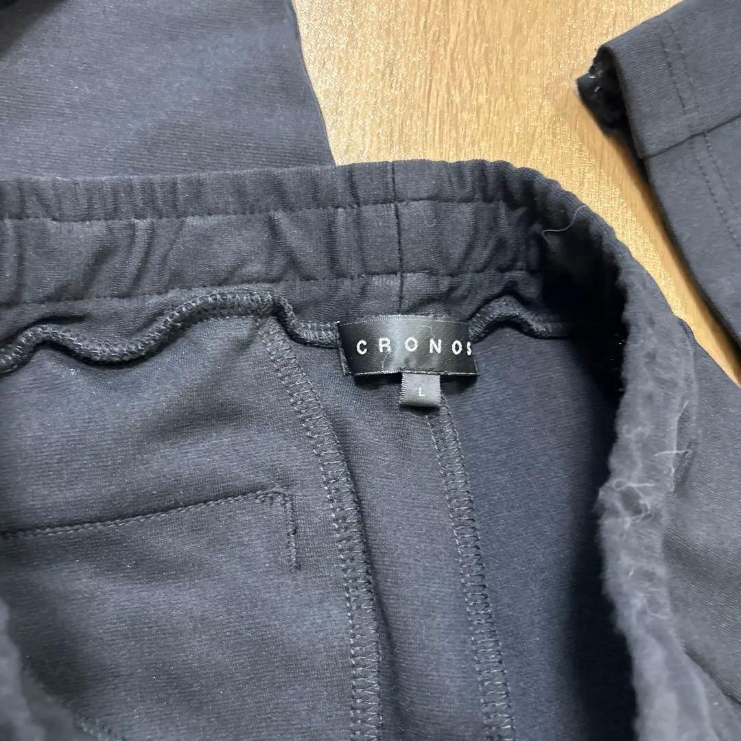 クロノス　ズボン