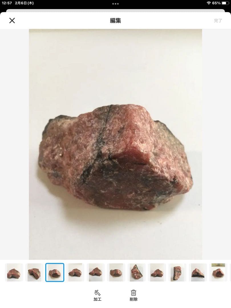 ガーデン水晶6角柱，赤水晶6角柱，インカローズ原石，3点セット