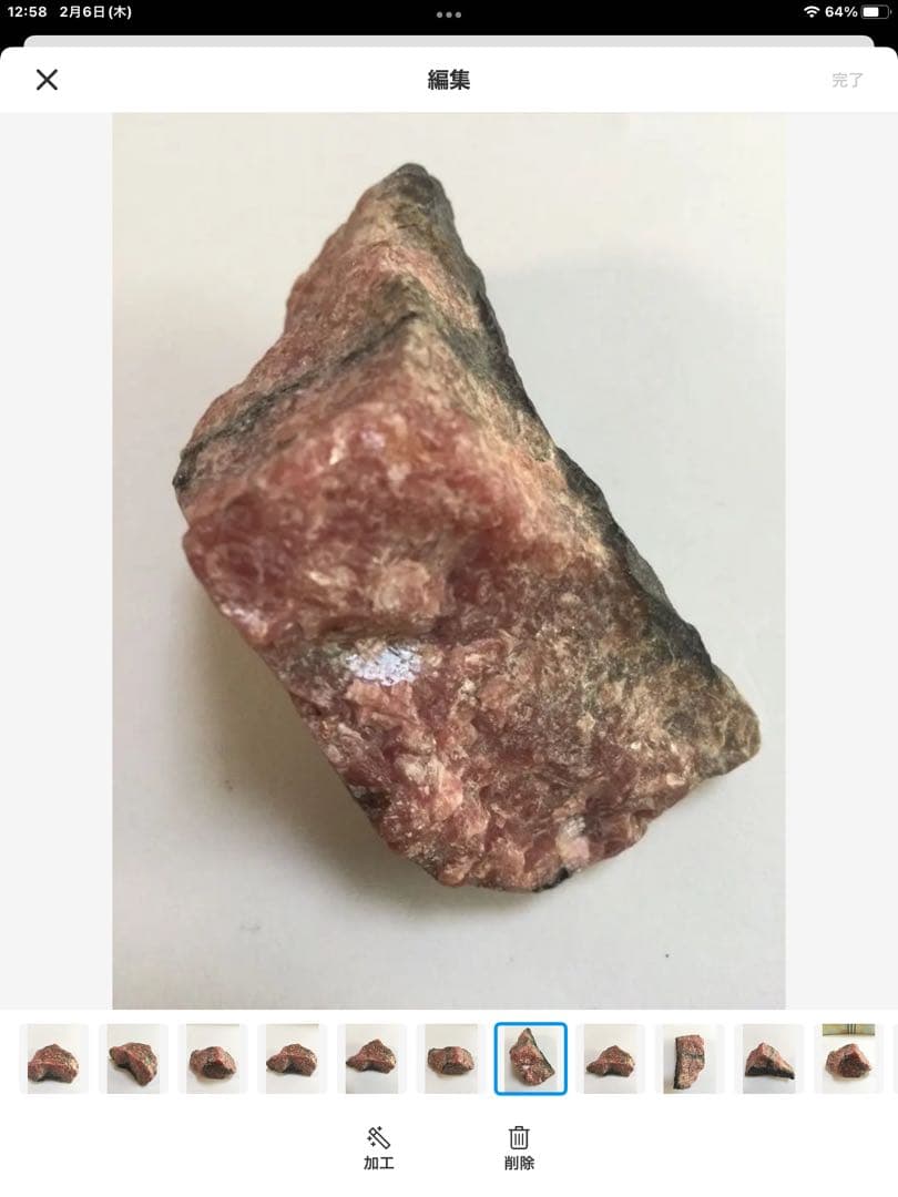 ガーデン水晶6角柱，赤水晶6角柱，インカローズ原石，3点セット