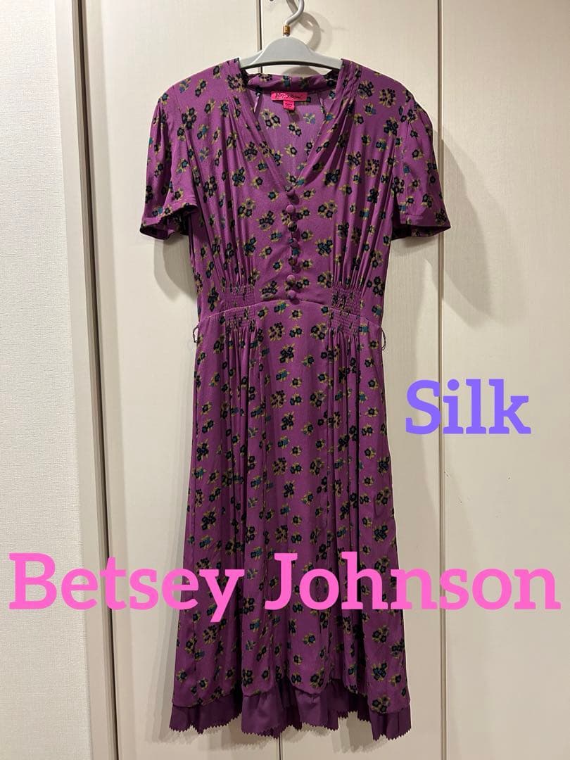 Betsy Johnson シルク　ワンピース　ベッツィ　ジョンソン