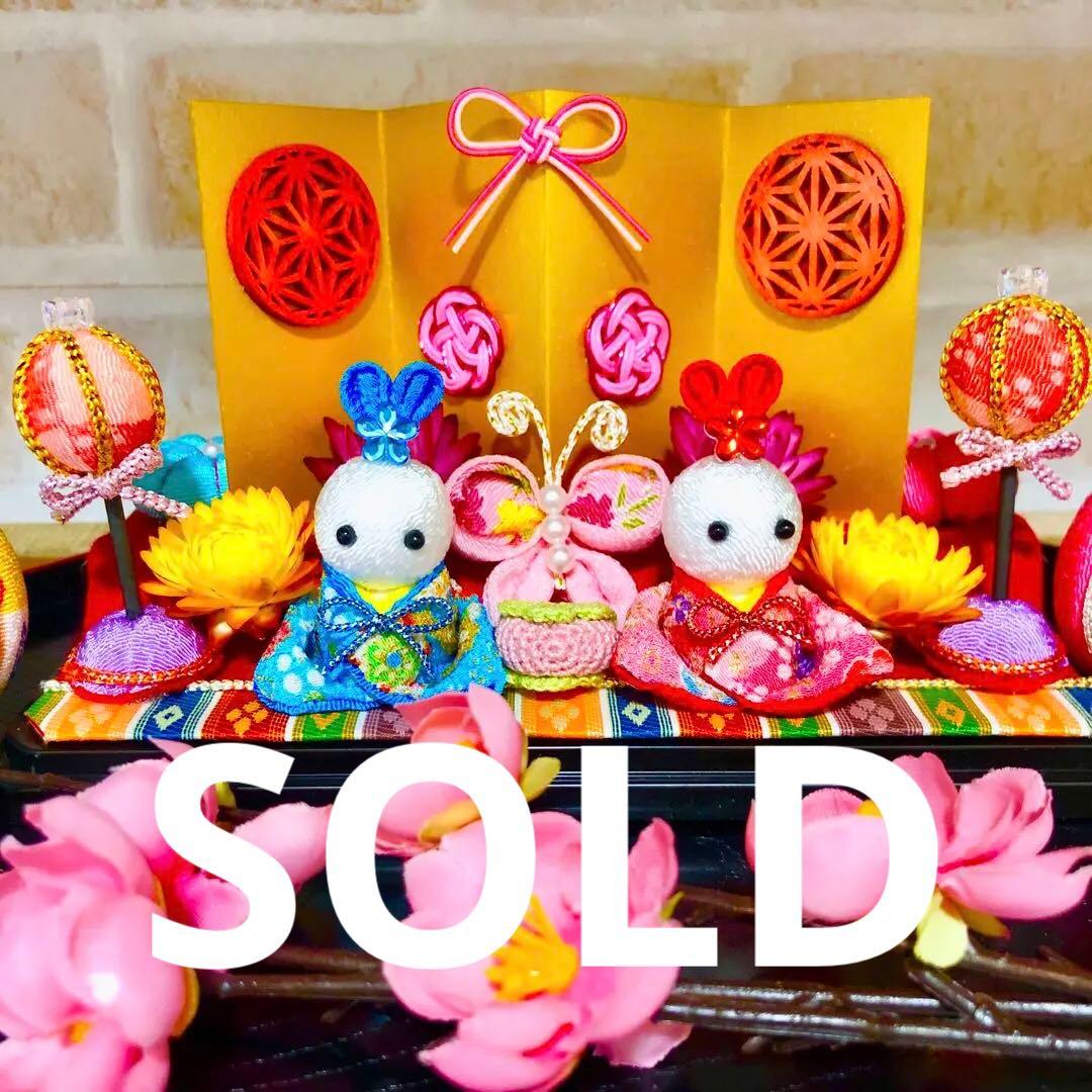 ひな祭り飾り、桃の節句、ハンドメイド、手毬２個付き。