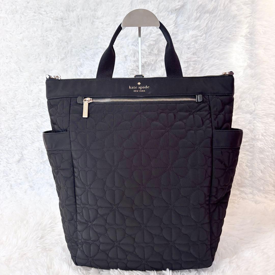【美品】 大容量 ケイトスペード 3way リュック 黒 ブラック キルティング