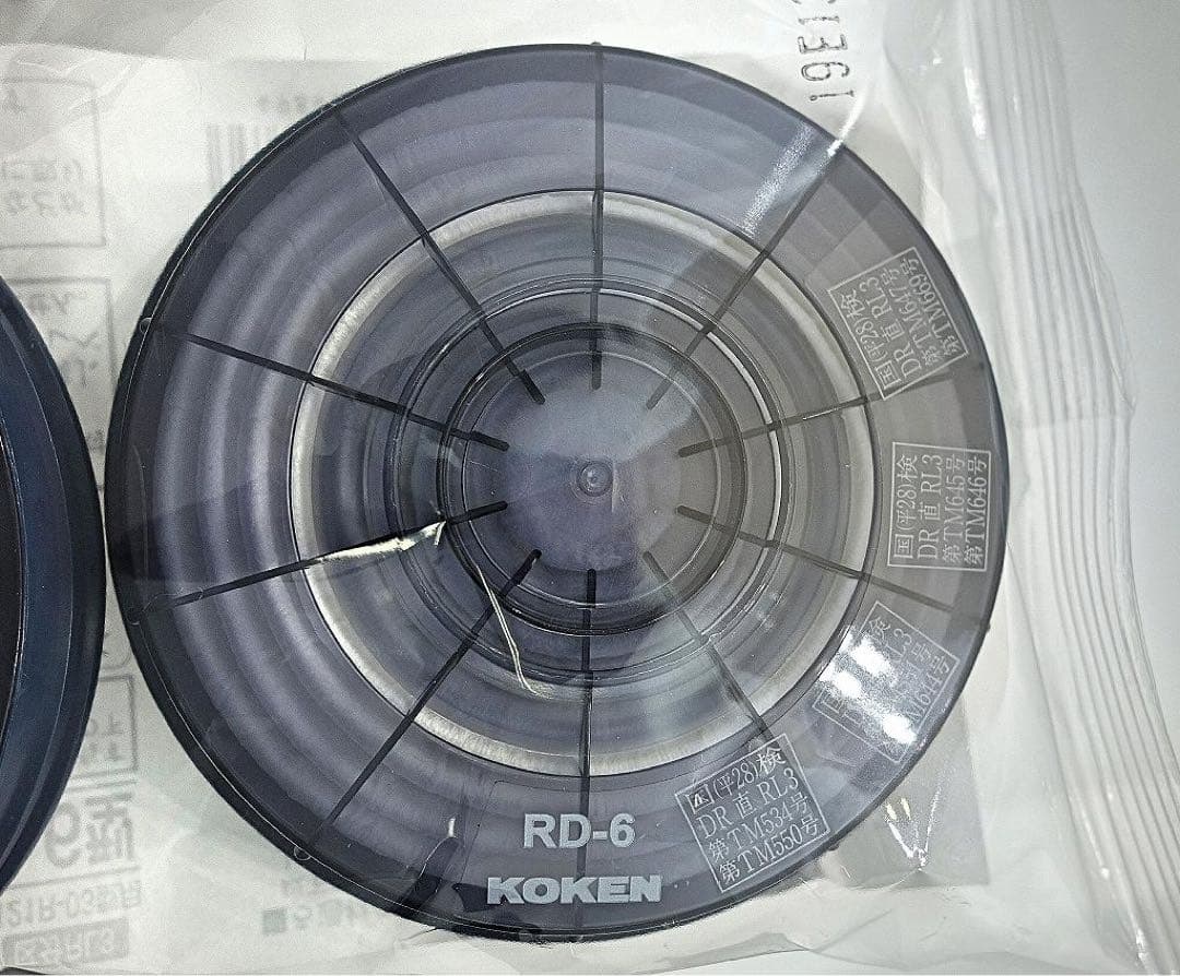 た*か様 KOKEN RD-6型 アルファリングフィルタ 17個セット