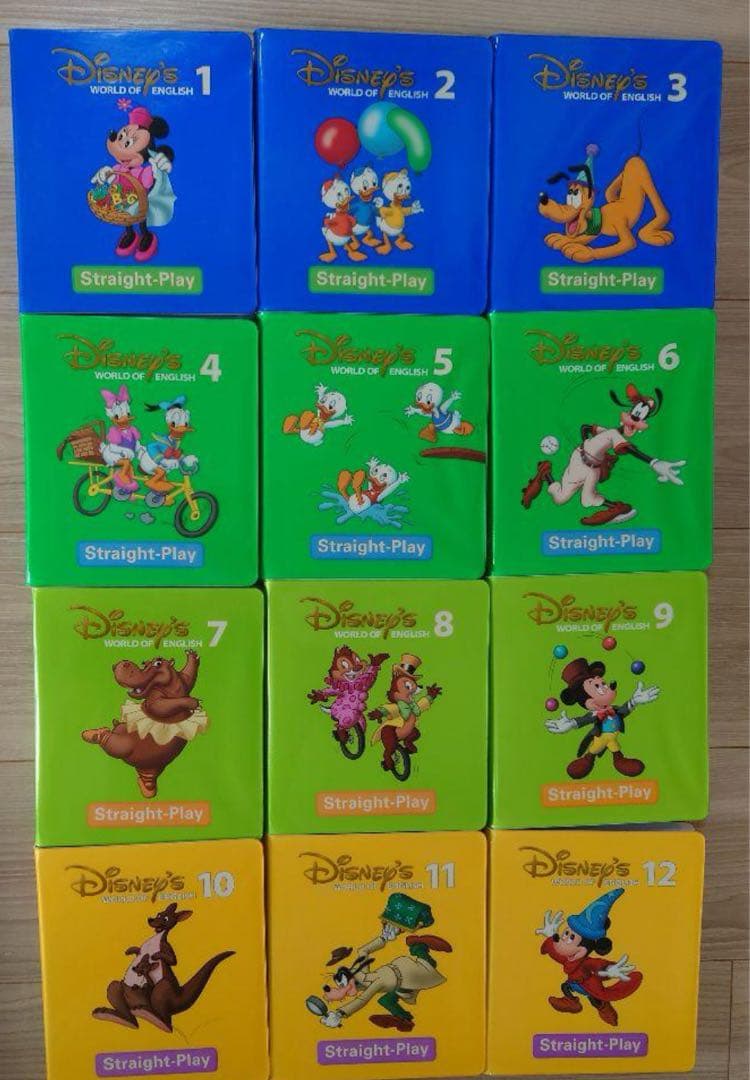 Disney's World of English ストレートプレイDVD