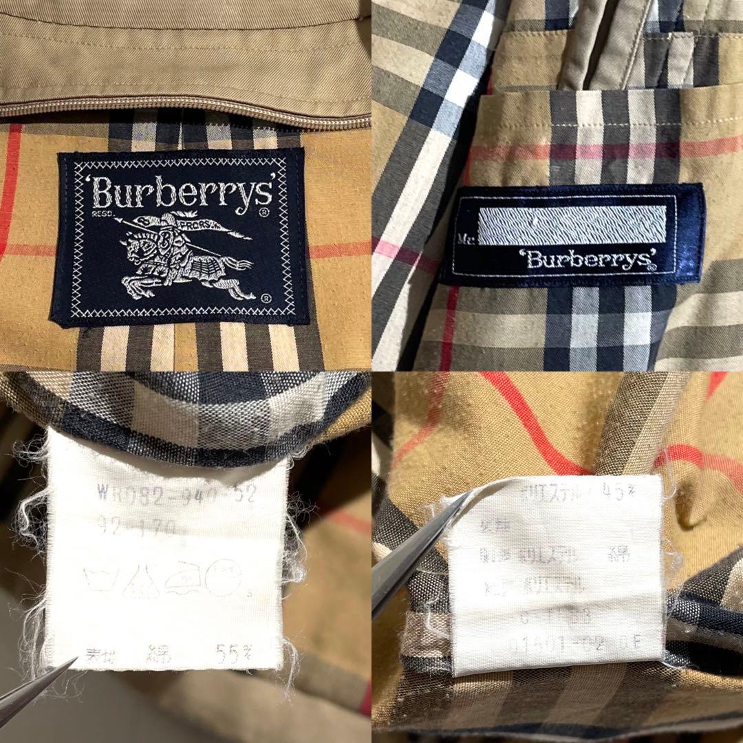 【美品/ライナー/L】BURBERRYS バーバリー トレンチコート ベージュ系