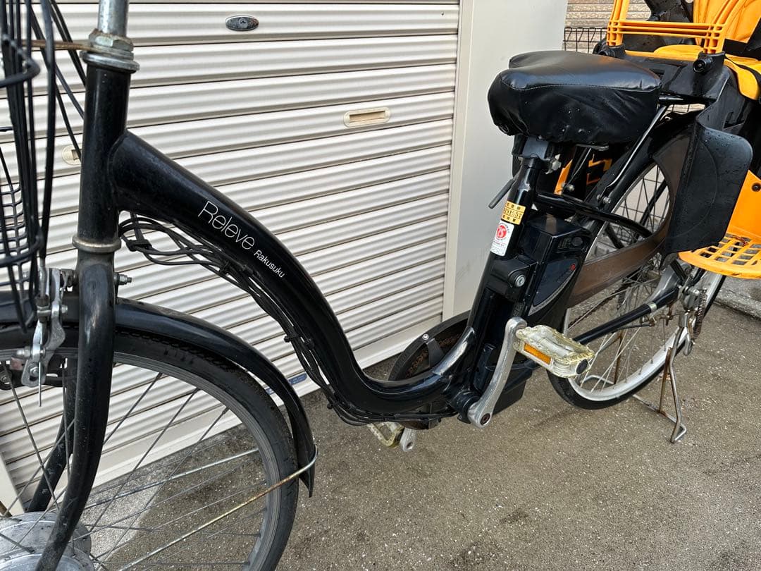 Releve Rakusuku 電動自転車　26インチ