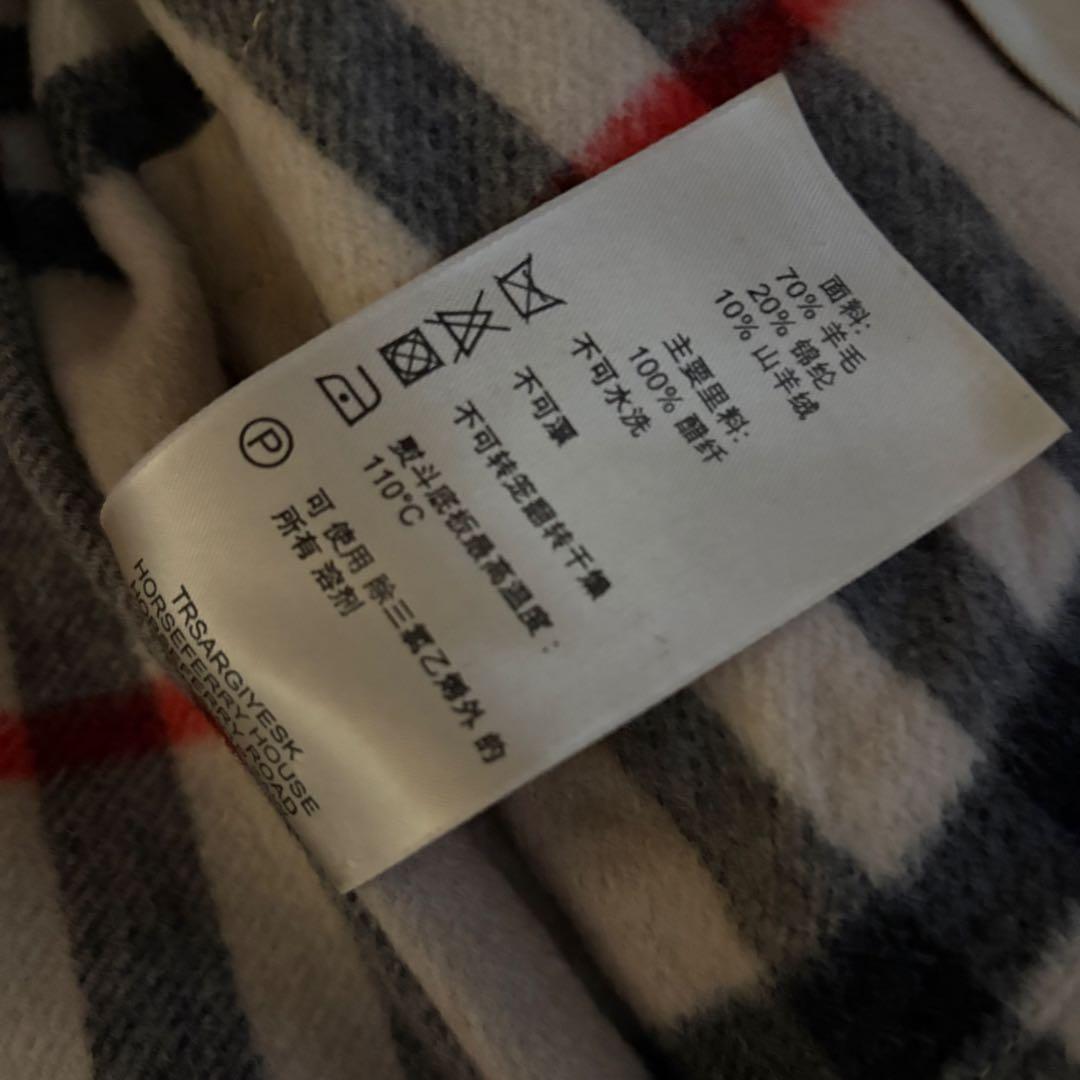 バーバリーロンドン トレンチコート ノバチェック ライナー ベージュ