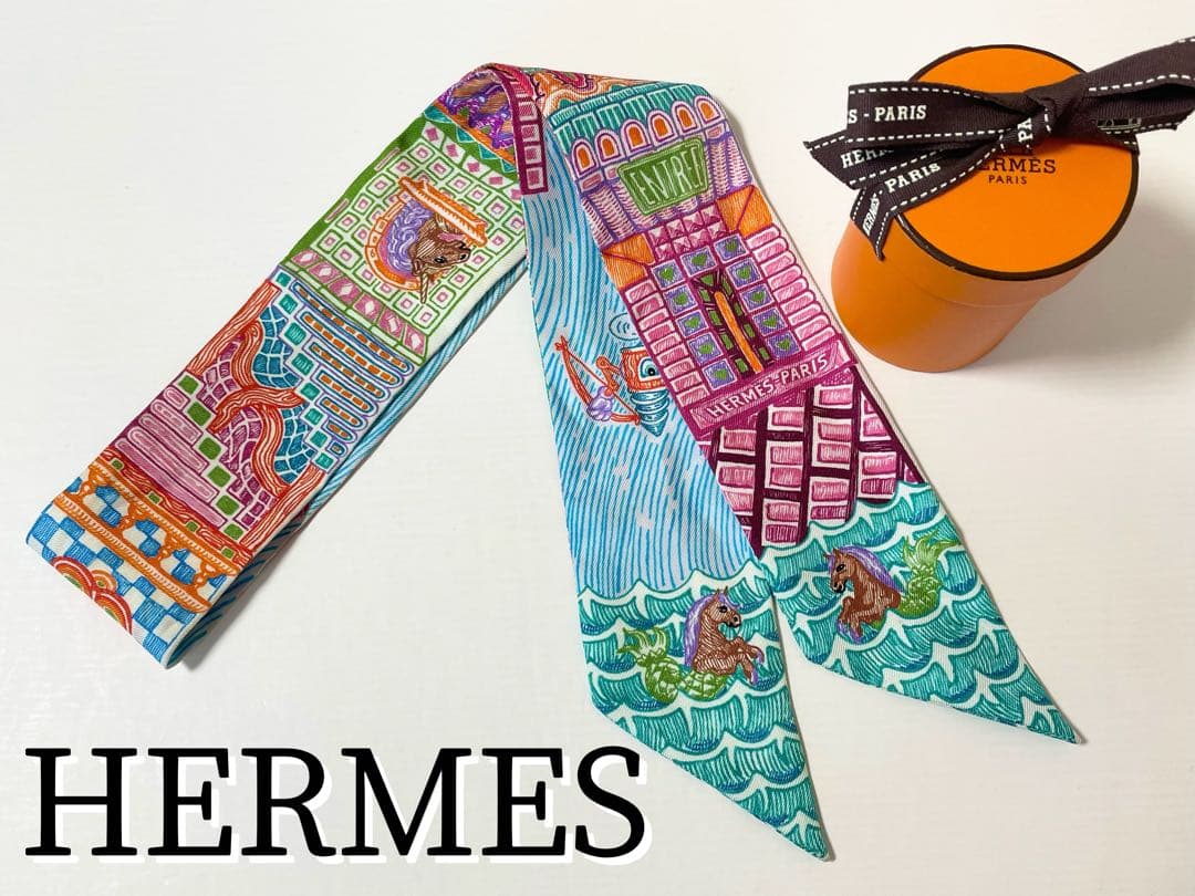 【早い者勝ち！】HERMES ツイリー スーパーシルククエスト マルチカラー