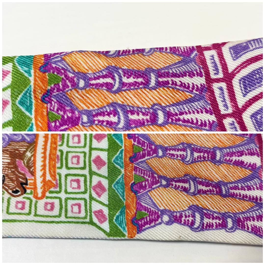 【早い者勝ち！】HERMES ツイリー スーパーシルククエスト マルチカラー