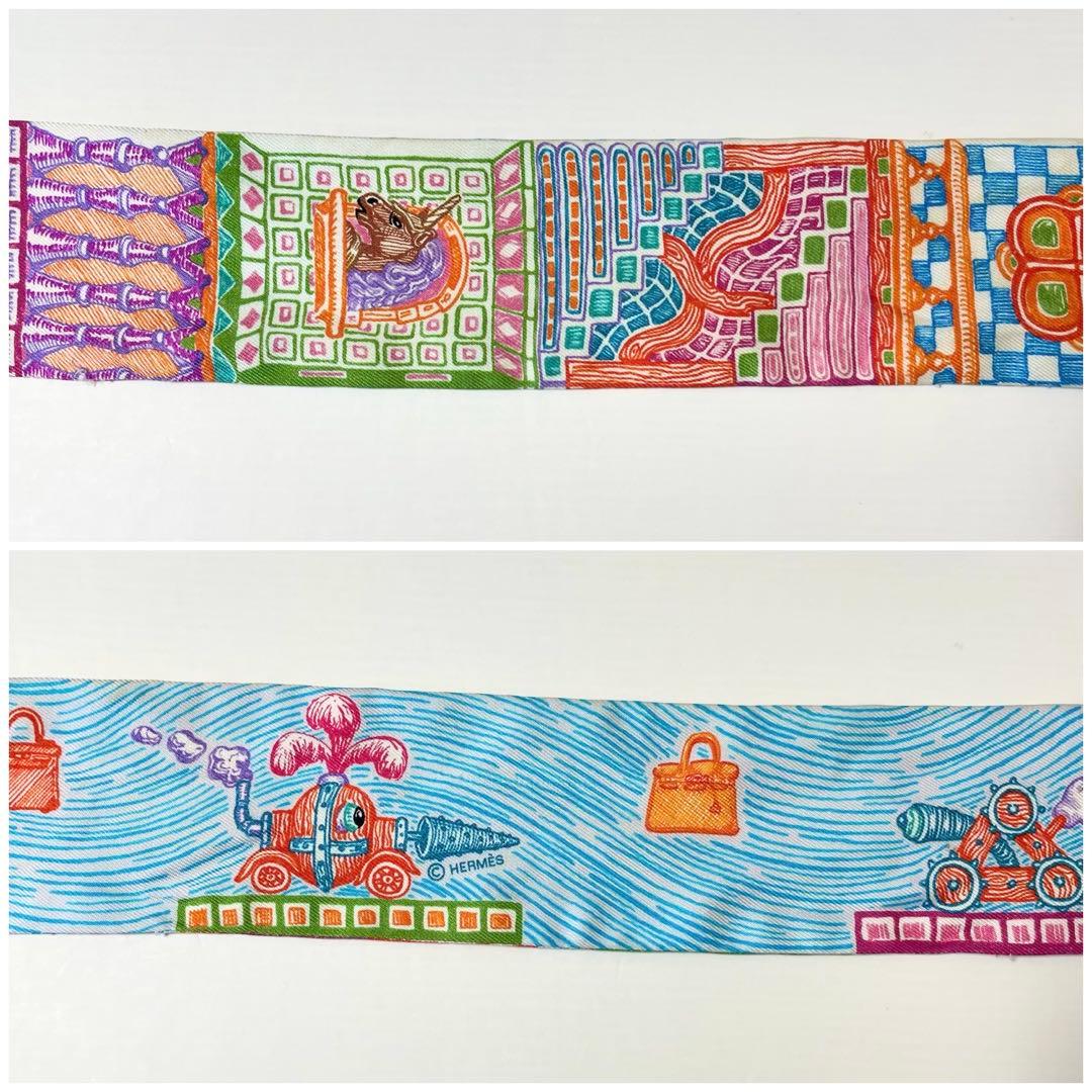 【早い者勝ち！】HERMES ツイリー スーパーシルククエスト マルチカラー
