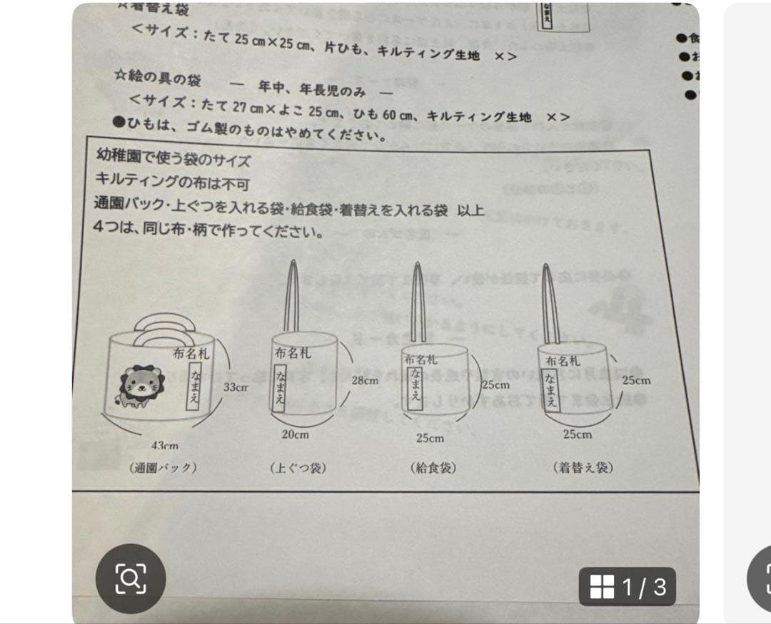 はお