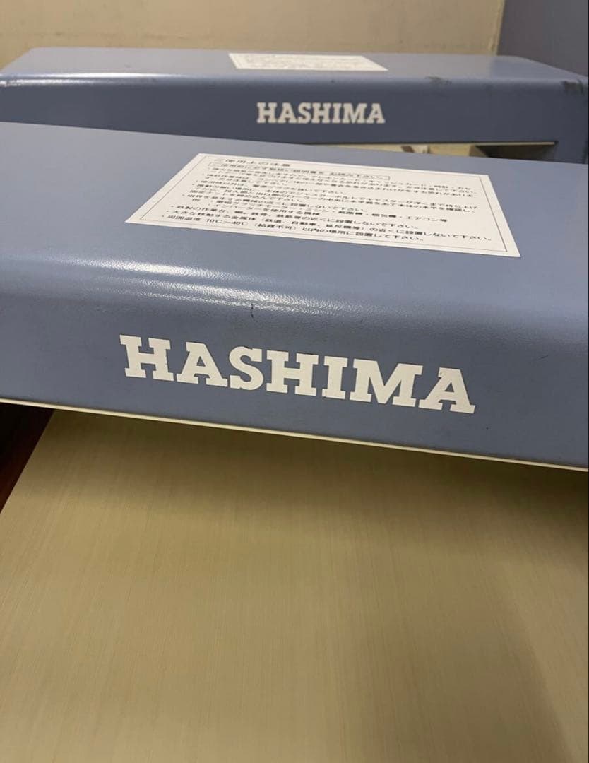 HASHIMA 検針機 HN-2650C 業務用【動作確認済み・引取限定】