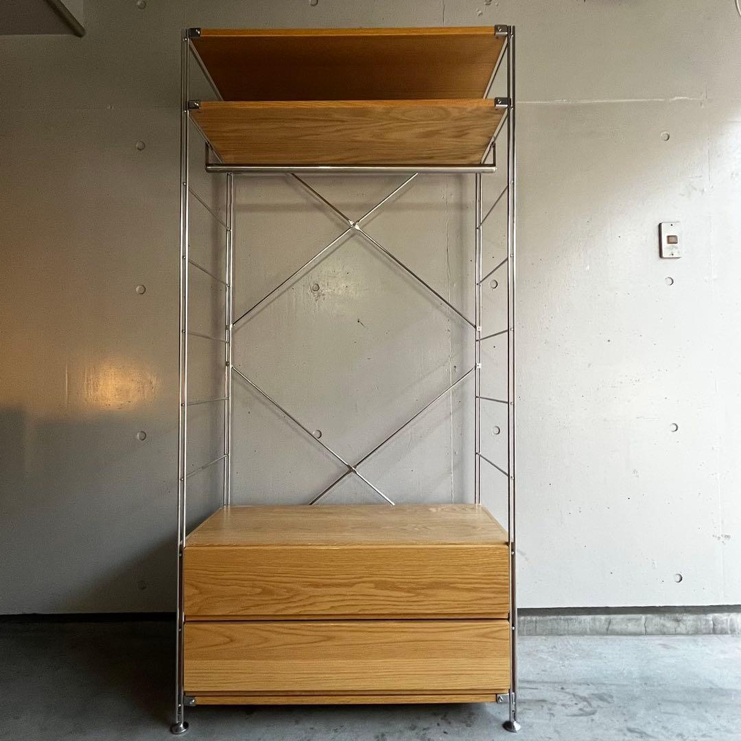 notes★無印 ステンレスユニットシェルフ・オーク材・ワードローブセット