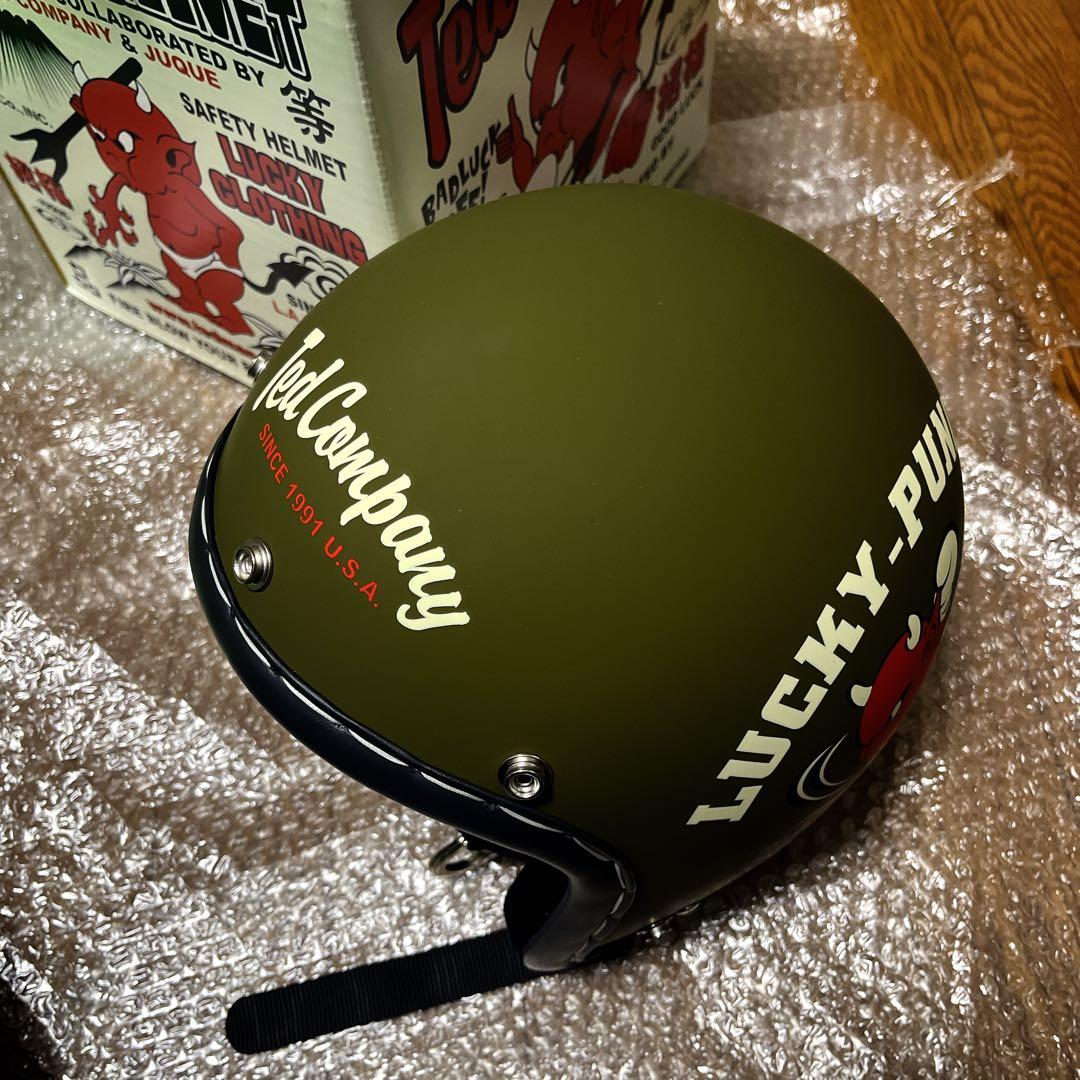 Ted Company ヘルメット　TMH-04