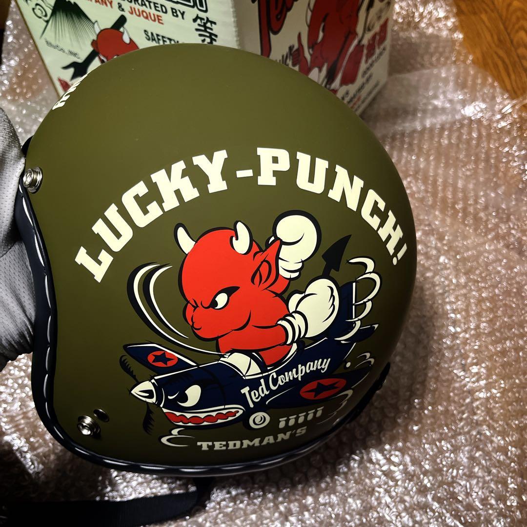 Ted Company ヘルメット　TMH-04