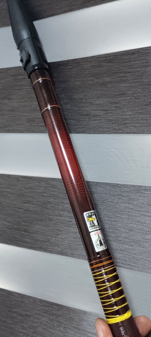 奇跡的新品！オリムピック純世紀6号 5.4m