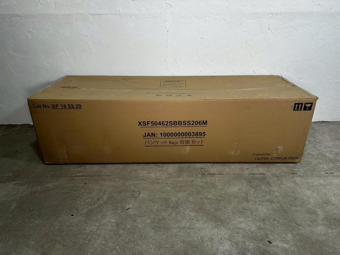 『oliver』オリバー トリプルソファー 3P 3シーター RWso61