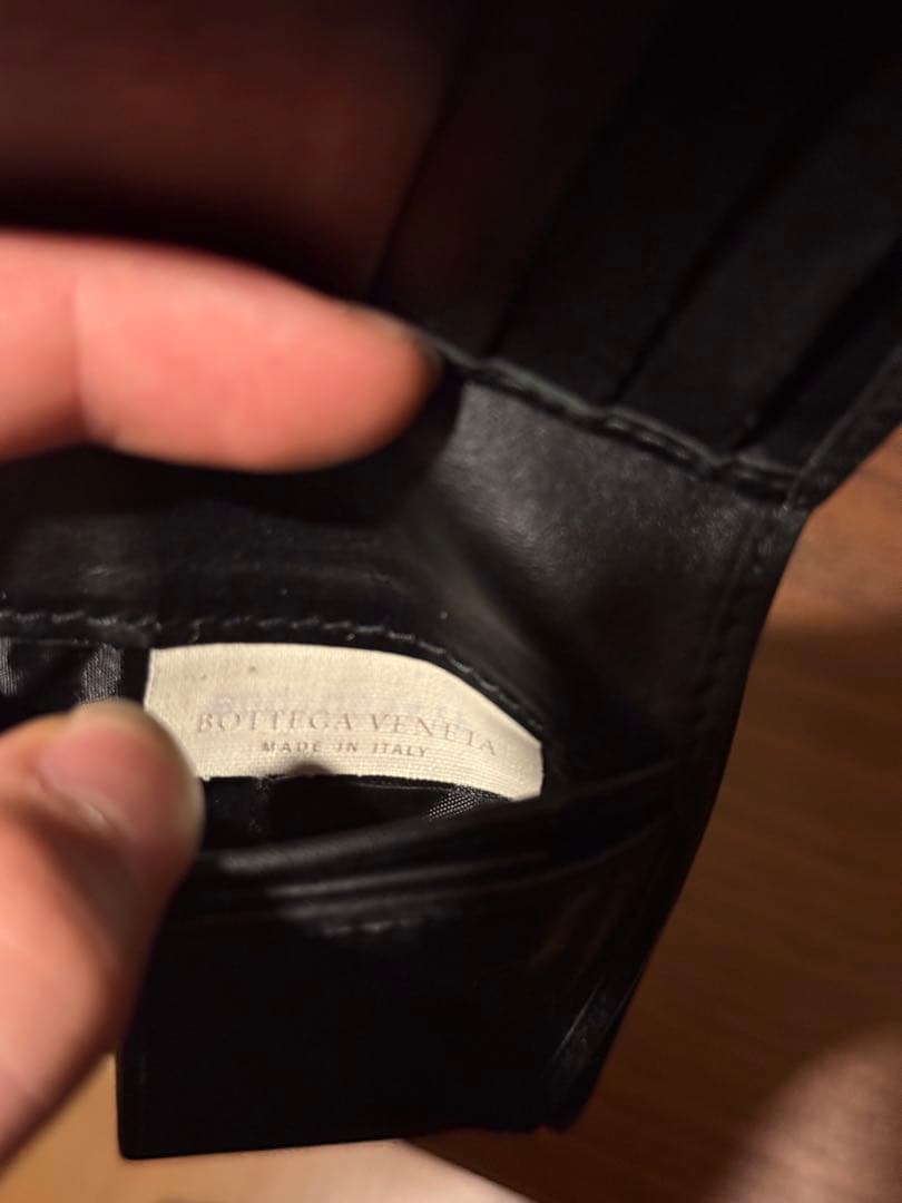 黒 レザー 編み込み 二つ折り財布