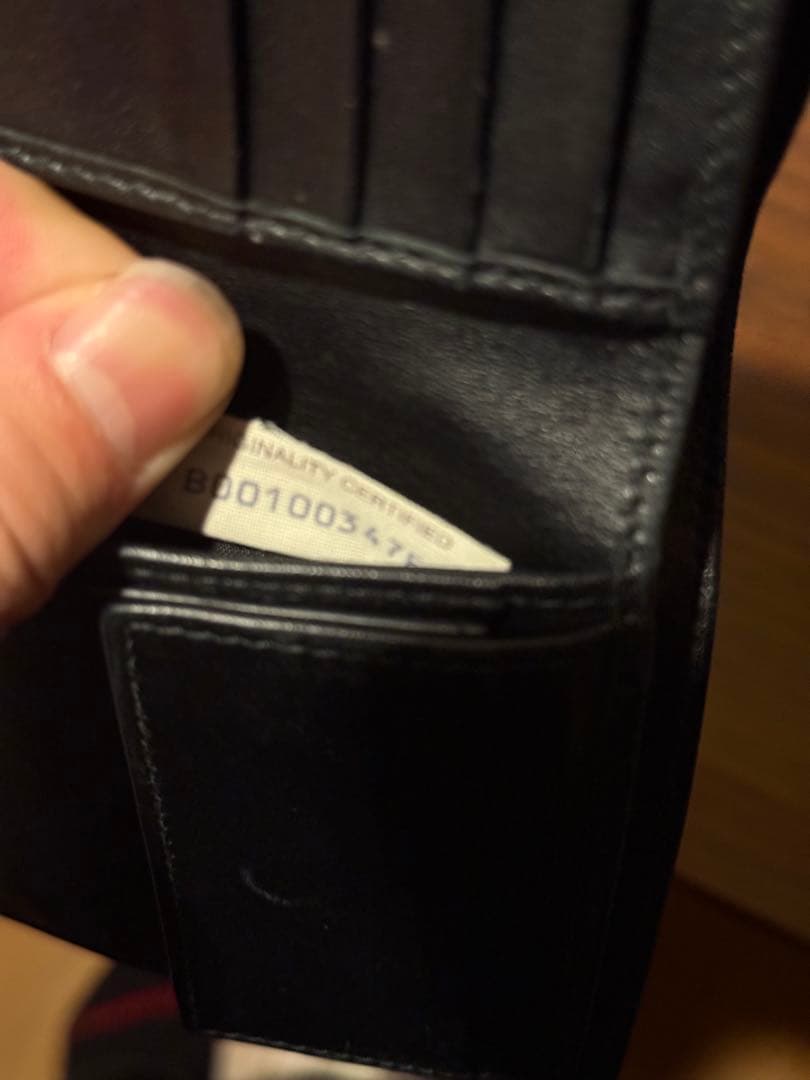 黒 レザー 編み込み 二つ折り財布