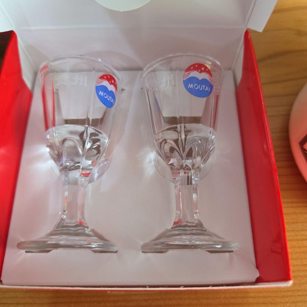 KWEICHOW 貴州茅台酒 Moutai 500ml　 2025