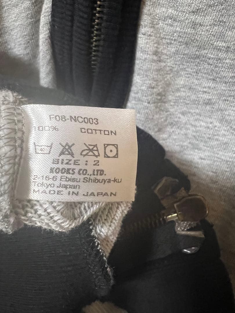 専用ナンバーナイン　08AW ポートランド期　スエットカーディガン　サイズ2