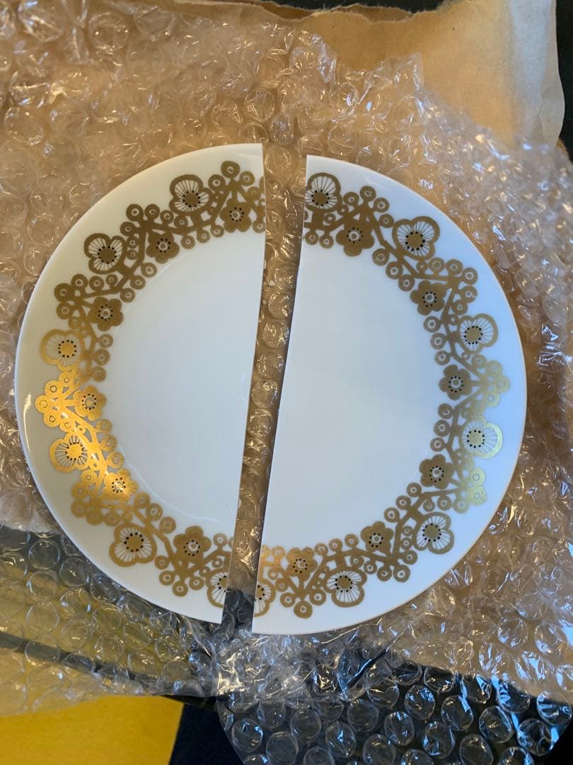 りーさま確認用