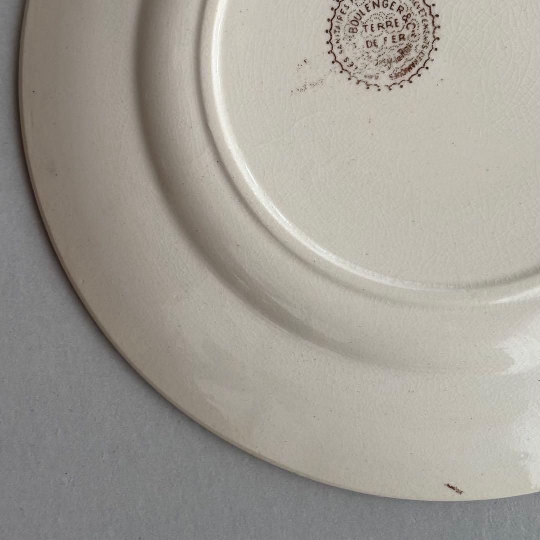 フランスアンティーク ショワジールロワ POMPADOUR ディナープレートA