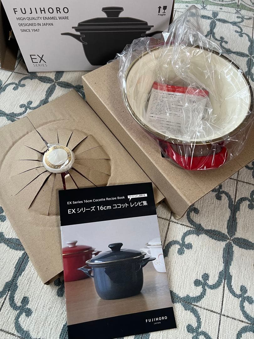 FUJIHORO 富士ホーロー 赤 16cm 両手鍋 レシピ本付き