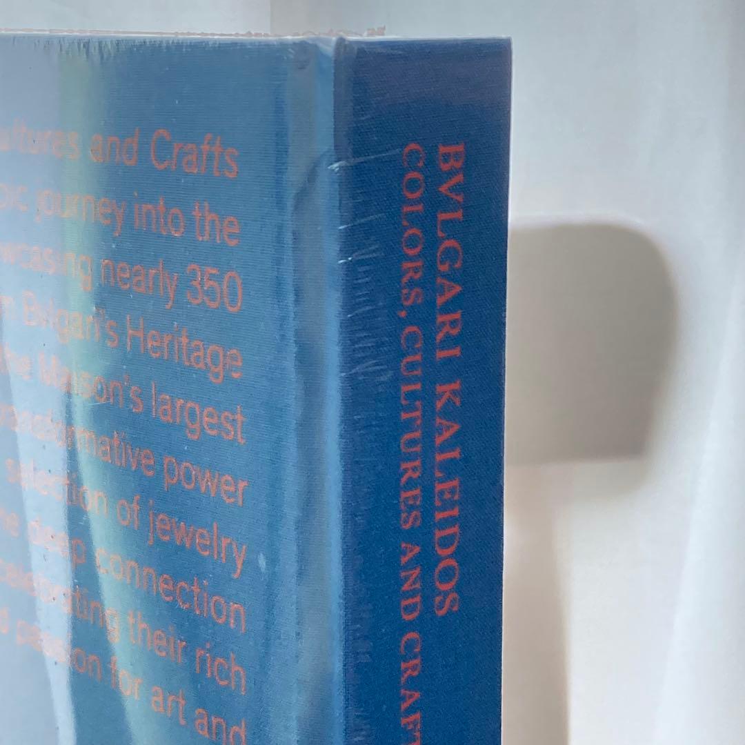 【未開封】BVLGARI KALEIDOS 展 図録 ショップバッグつき