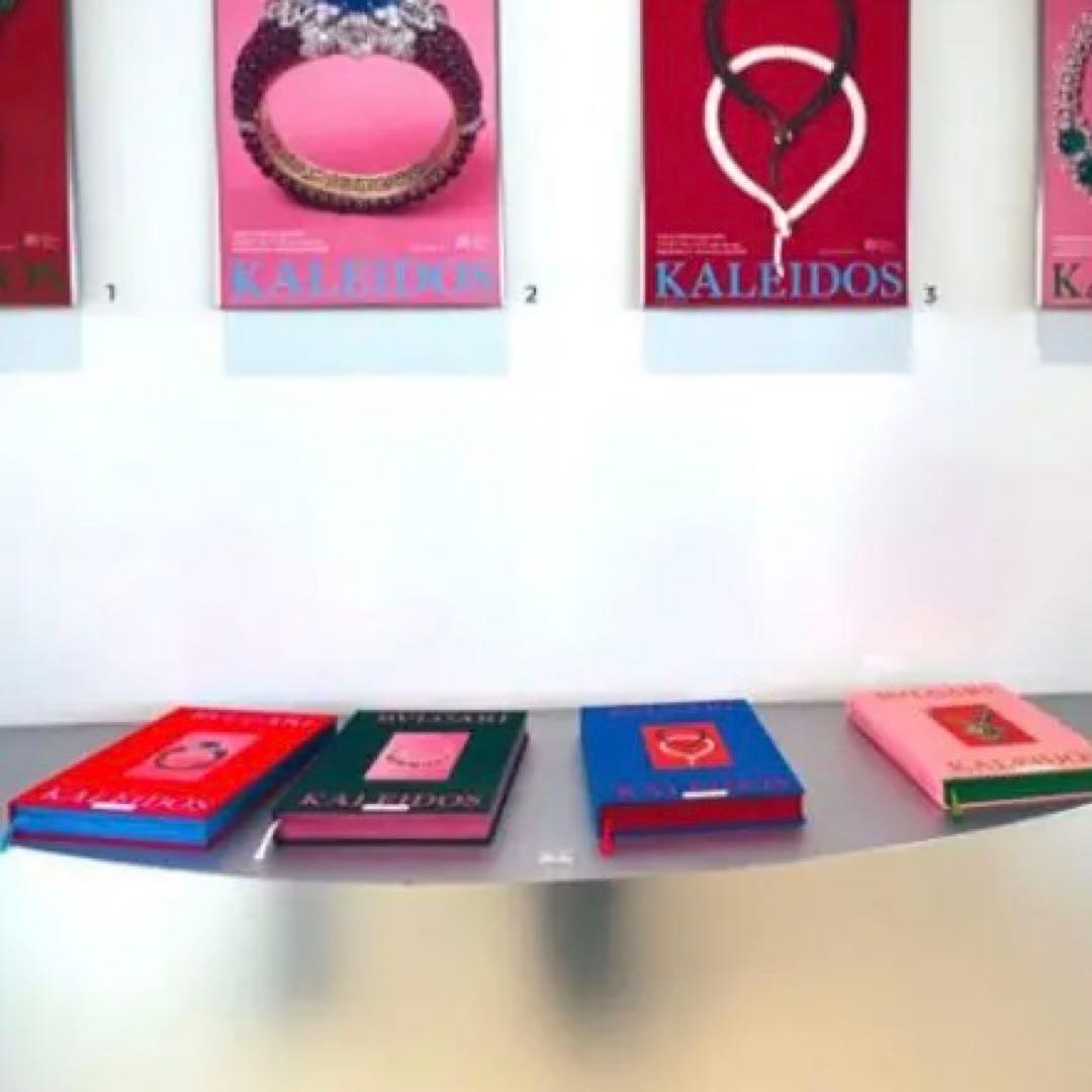 【未開封】BVLGARI KALEIDOS 展 図録 ショップバッグつき