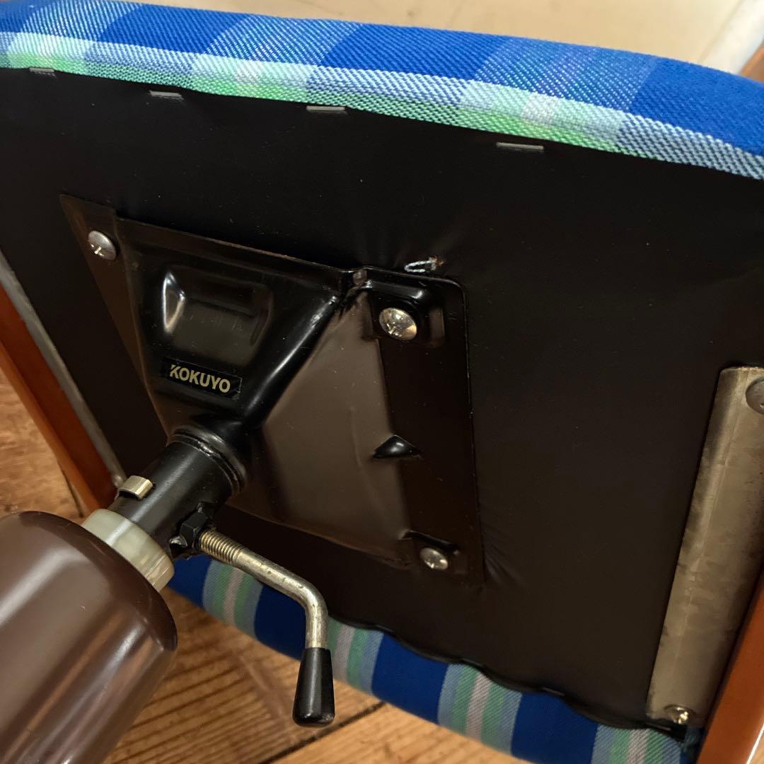 ヴィンテージ レトロ KOKUYO デスクチェア