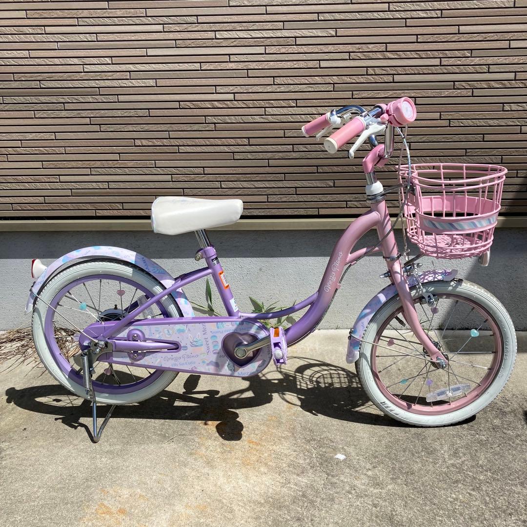 メゾピアノ　16インチ自転車