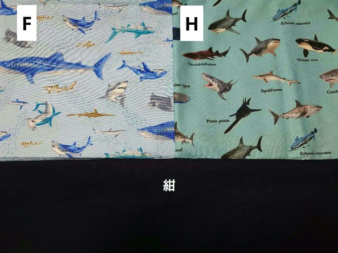 【ありたろページ】入園入学グッズ5点