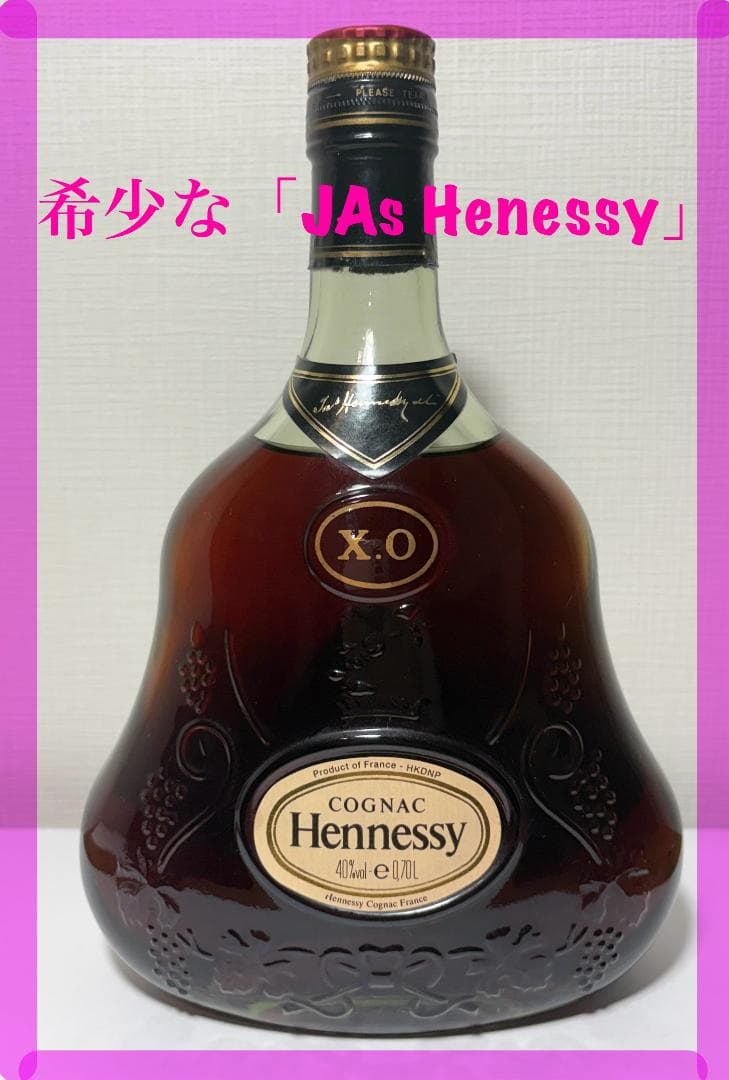 【極美品・JAs表記・液面高】ヘネシーXO 金キャップ グリーンボトル700ml