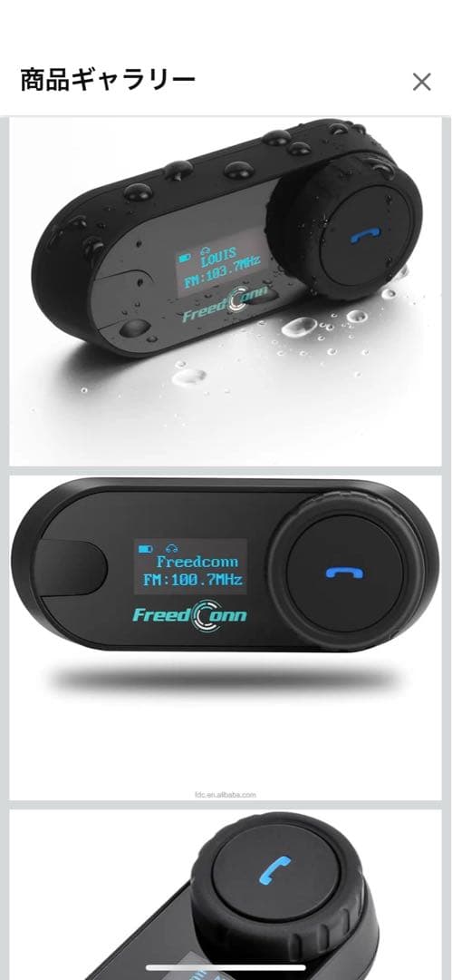 SHOEI Z-7 ブラックフルフェイスヘルメット