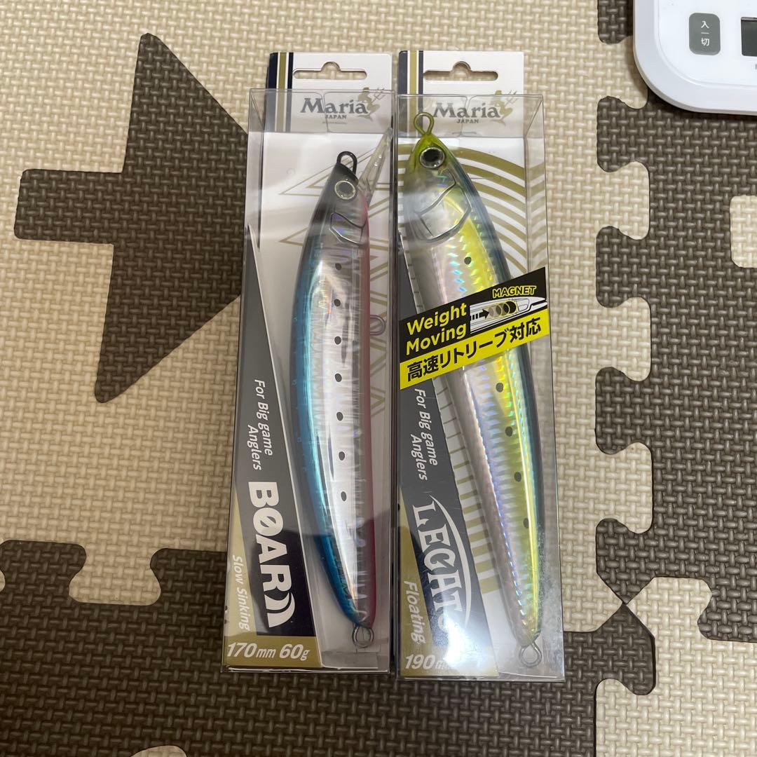 送料込み❗️レガート190 ボアー　等　青物セット