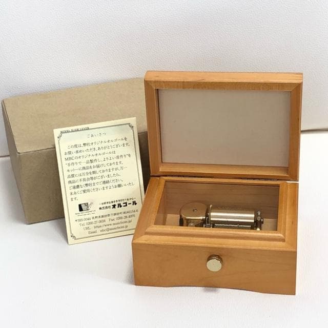 超美品★オルゴール社 宝石箱型オルゴール 曲は「キセキ」 旅立ちの記念に！