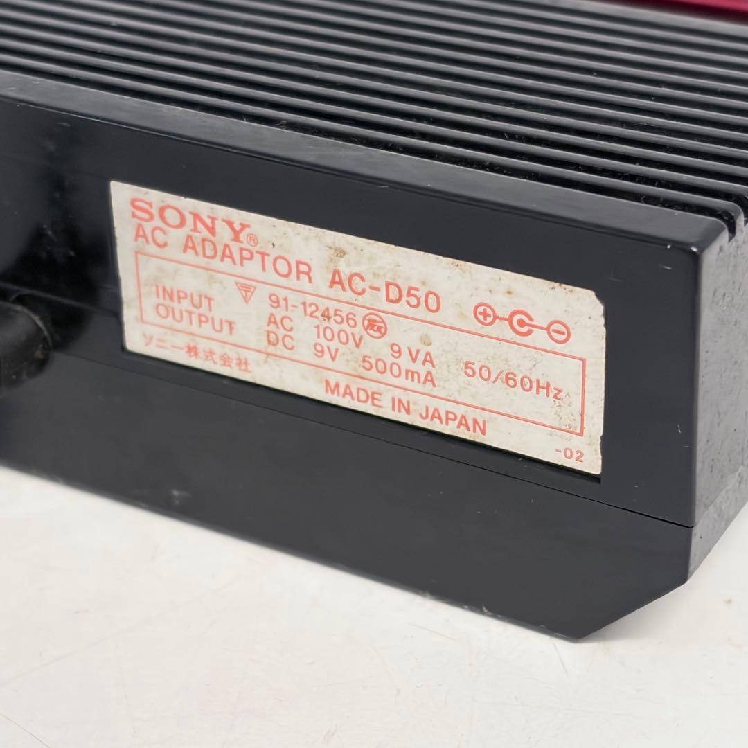 あ*こ様 SONY D-50 CD Compact Player コンパクトプレ