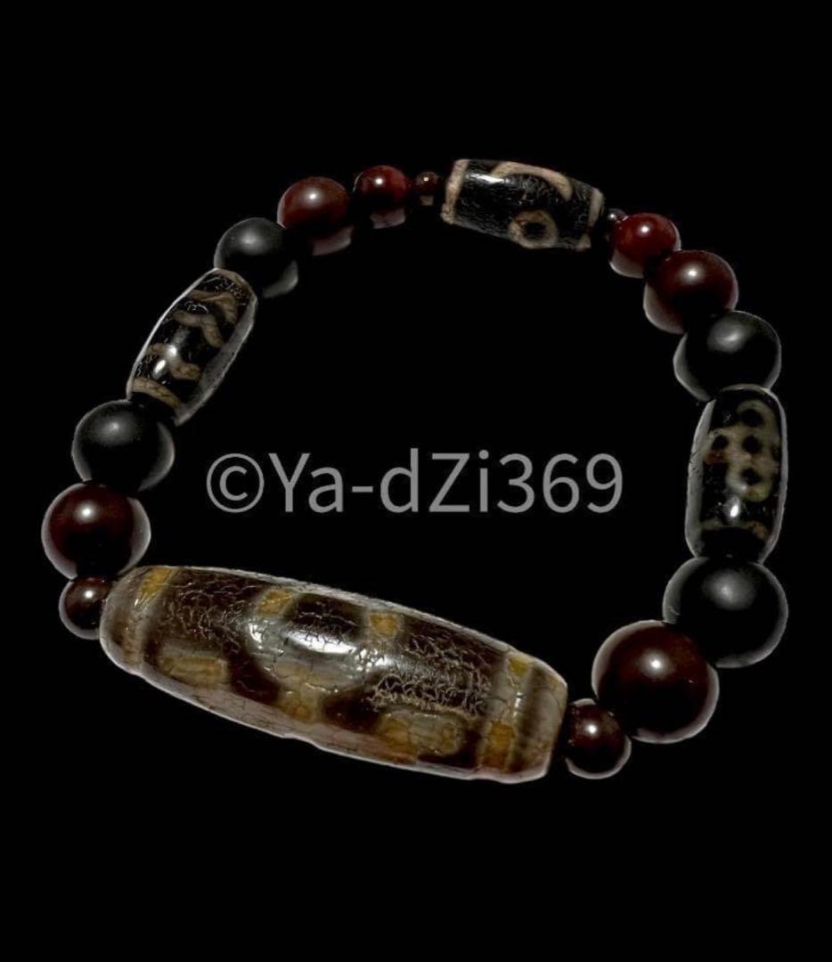 【一点限り】Dzi ジービーズ 上肯藏伝龍紋火供養大人天珠のブレス