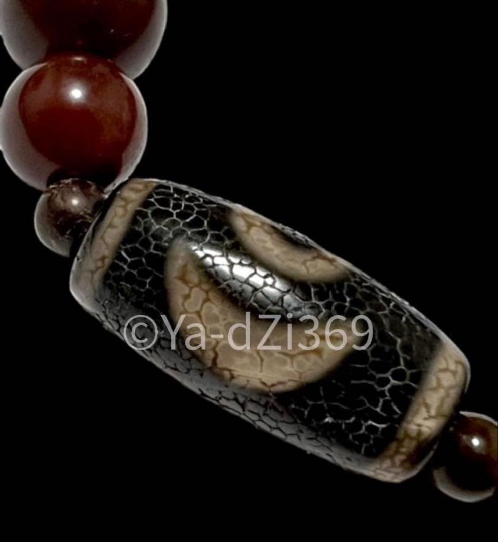 【一点限り】Dzi ジービーズ 上肯藏伝龍紋火供養大人天珠のブレス