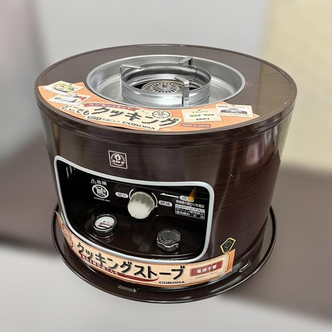 石油こんろ（煮炊き用）サロンヒーター　コロナ　KT-1617　2017年製