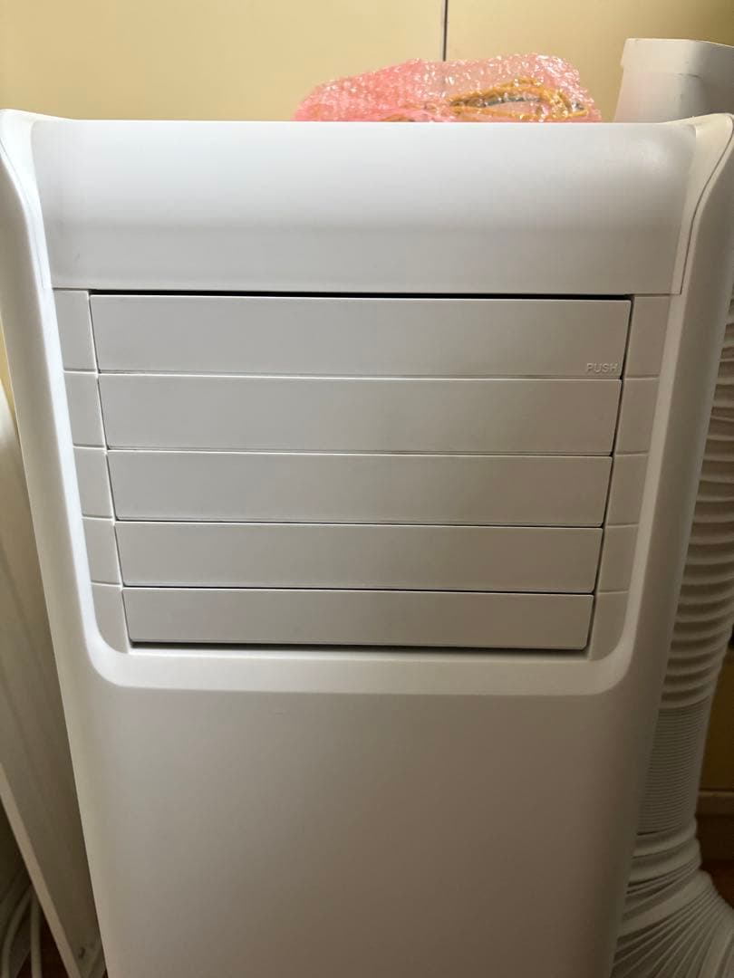 【中古美品】アイリスオーヤマ ポータブルクーラー IPA-2222G